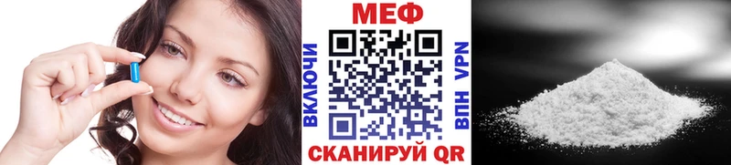 Купить закладку Балахна ЭКСТАЗИ Меф мяу мяу Alpha PVP ГАШ Бошки Шишки АМФЕТАМИН