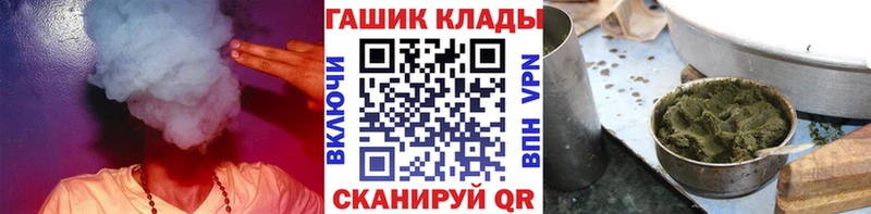 Гашиш Premium  продажа наркотиков  Балахна 