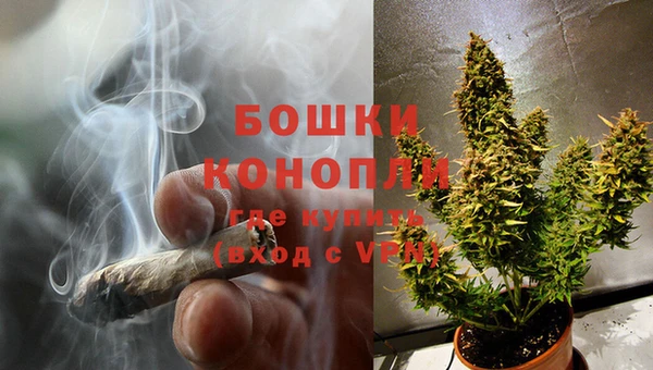 бутик Бугульма