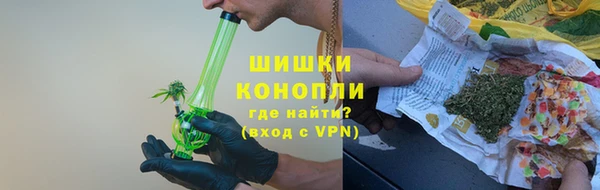 прущий лед Вязьма