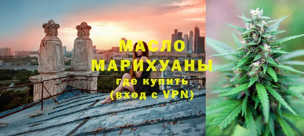 прущие грибы Бородино