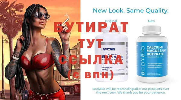 прущие крисы Няндома