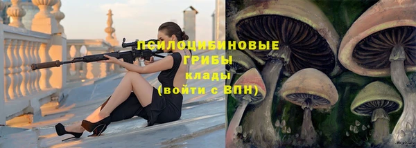 наркотики Нязепетровск